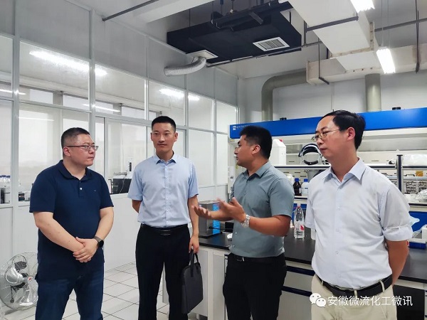 Wood中國、中化三建調(diào)研安徽科芯微流