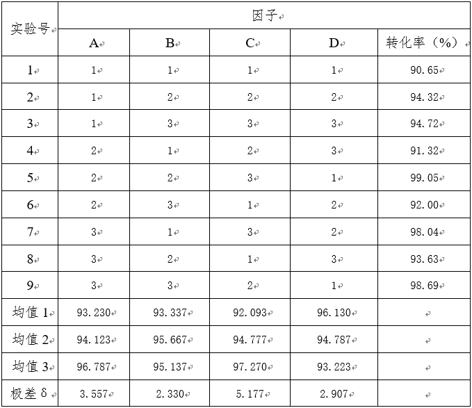 1686901458151157.jpg 1686901458151157.jpg